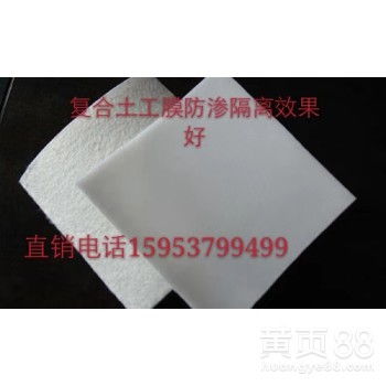 長絲土工布、復合膜、防水毯與滌綸短纖針刺土工布 廠價供應解析