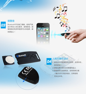 科技創新引領生活 深圳市眾人電子技術的智能產品矩陣