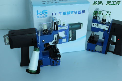 手提電動(dòng)封包機(jī)與槍式封包機(jī) 現(xiàn)代包裝輔助設(shè)備的革命性選擇