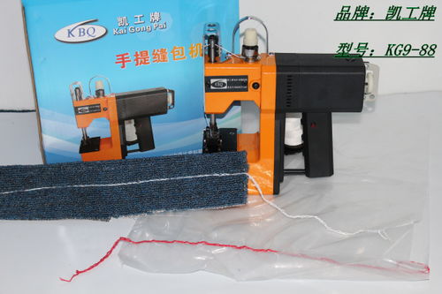 KG9-88單線縫包機(jī) 11年老牌子的包裝輔助設(shè)備何以長盛不衰？