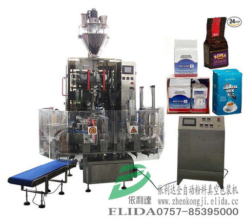 坦洲全自動(dòng)堆碼機(jī) 珠海拱北紙箱碼垛機(jī) 南水物流碼垛機(jī)器人